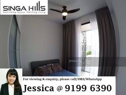 Singa Hills (D14), Apartment #128678932